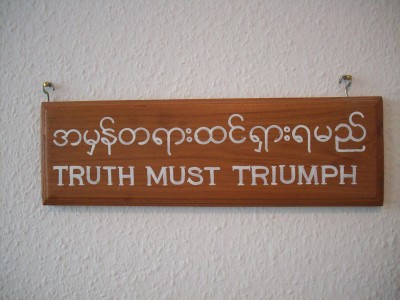 Die Suche nach Wahrheit - Motivation buddhistischen Lernens und Übens
